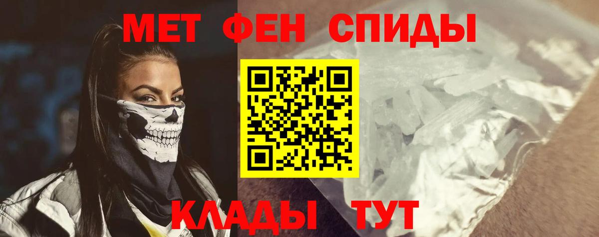 АМФ Premium Ростов-на-Дону