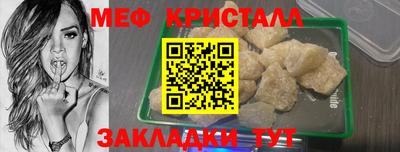 кокаин VHQ Белореченск