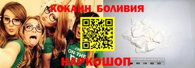 хмурый Белорецк