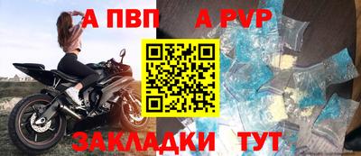кокаин VHQ Белореченск
