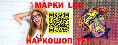 кокаин VHQ Белореченск