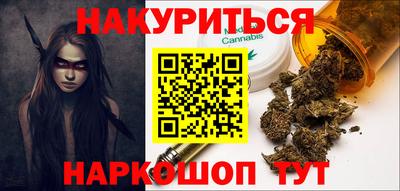 кристаллы Брянск
