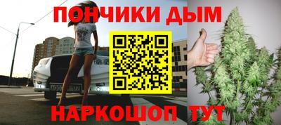 хмурый Белорецк