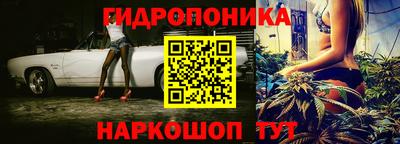 кокаин VHQ Белореченск