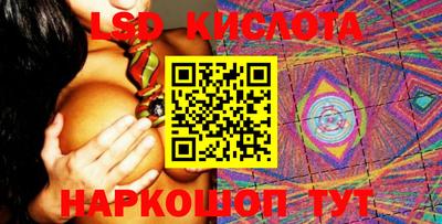mix Боровичи