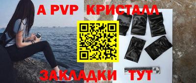хмурый Белорецк