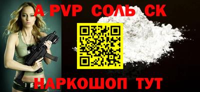 mix Боровичи