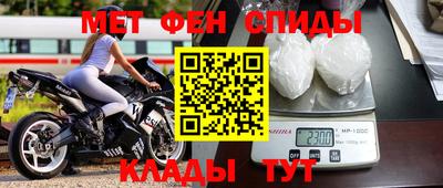 кристаллы Брянск