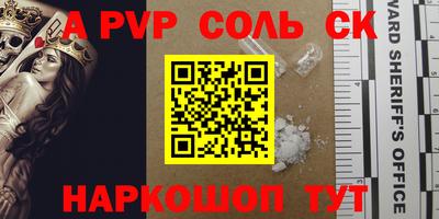 хмурый Белорецк