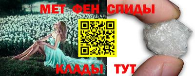 хмурый Белорецк