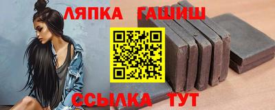 соль ск Бердск