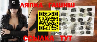 mix Боровичи