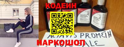 mix Боровичи