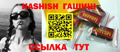 кокаин VHQ Белореченск