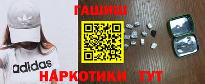 mix Боровичи