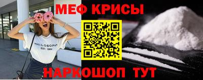 кокаин VHQ Белореченск