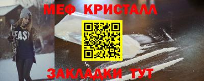 хмурый Белорецк