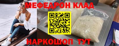 mix Боровичи