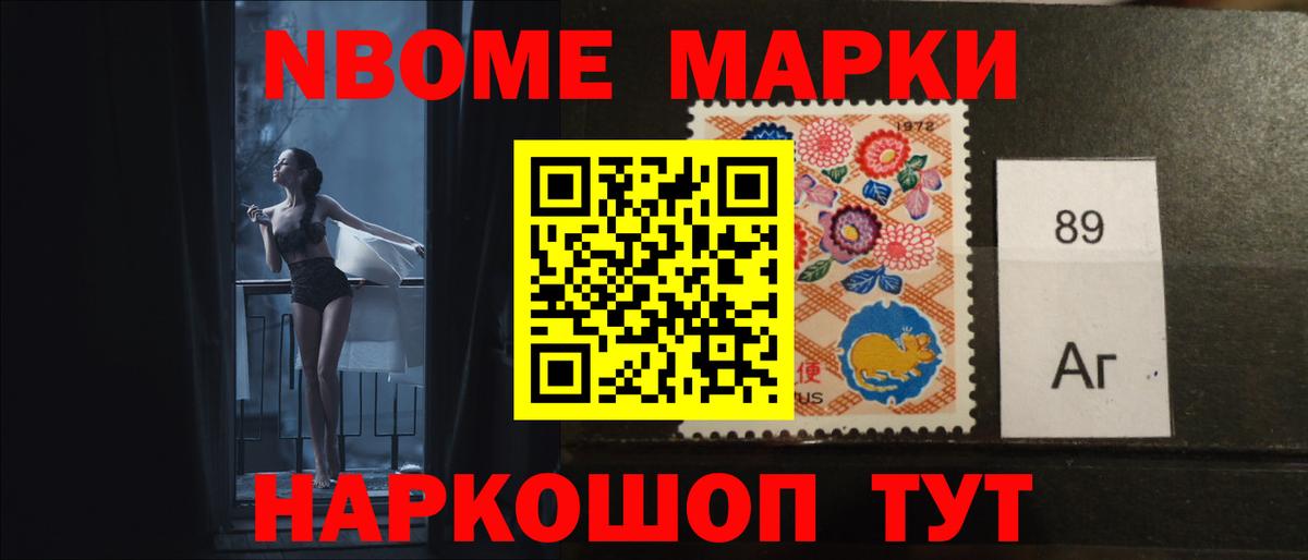 ЛСД экстази кислота  Вход с VPN  Ростов-на-Дону  Лсд 25 экстази кислота 